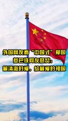 作为团里的人,虞书欣却不知道团里发歌,这是因为什么?-一个汇集信息的红迪网论坛