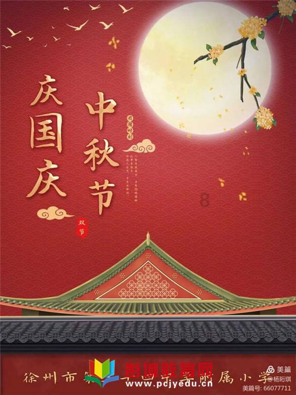 eStar彻底成为了三流战队，开幕式被狼队零封，实力越来越拉胯！