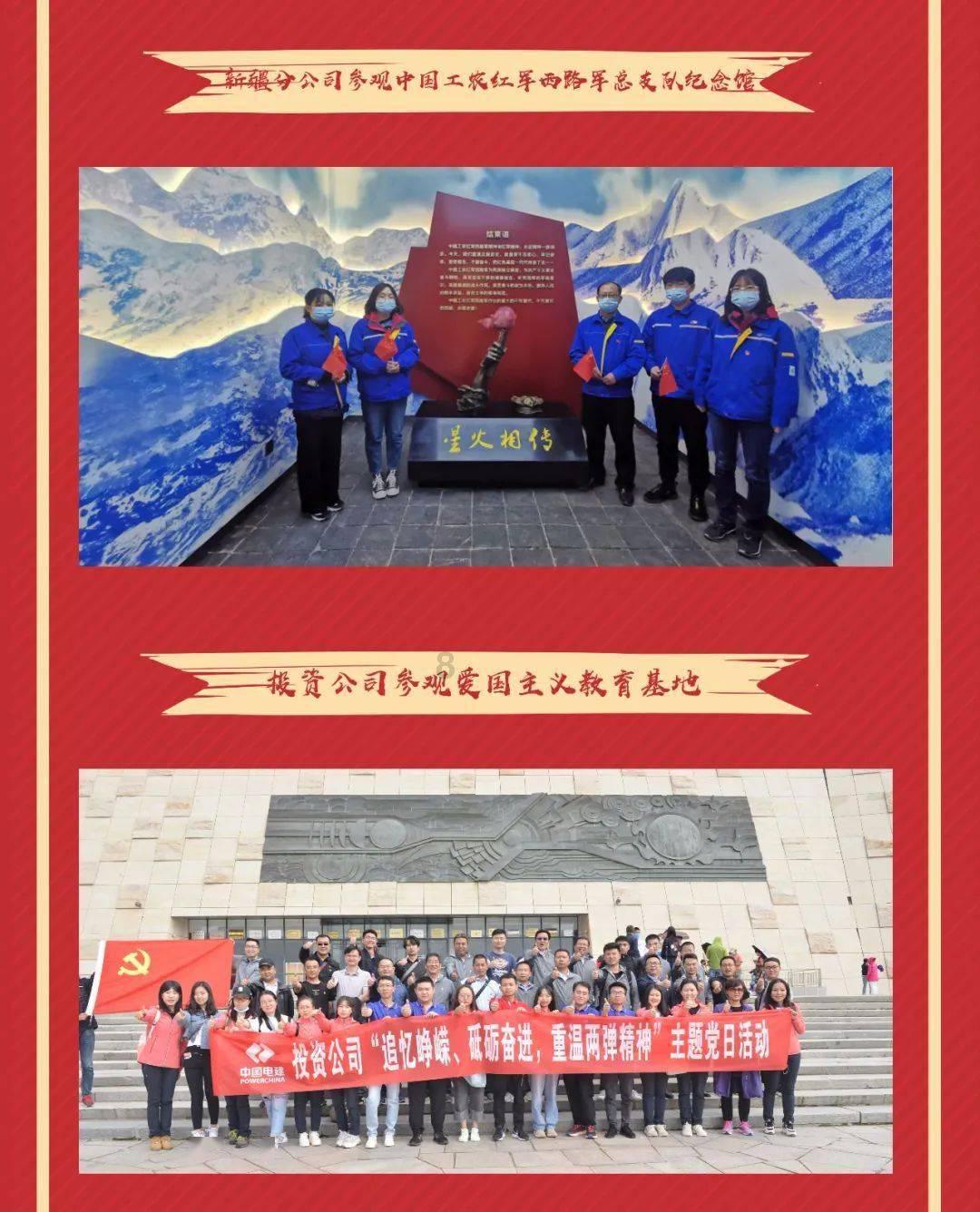 奥森弗里