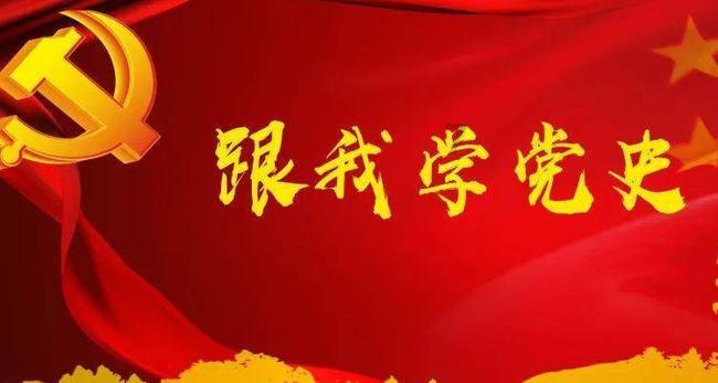 英文拼图