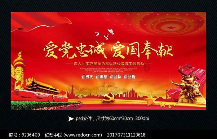 升空的泡泡2