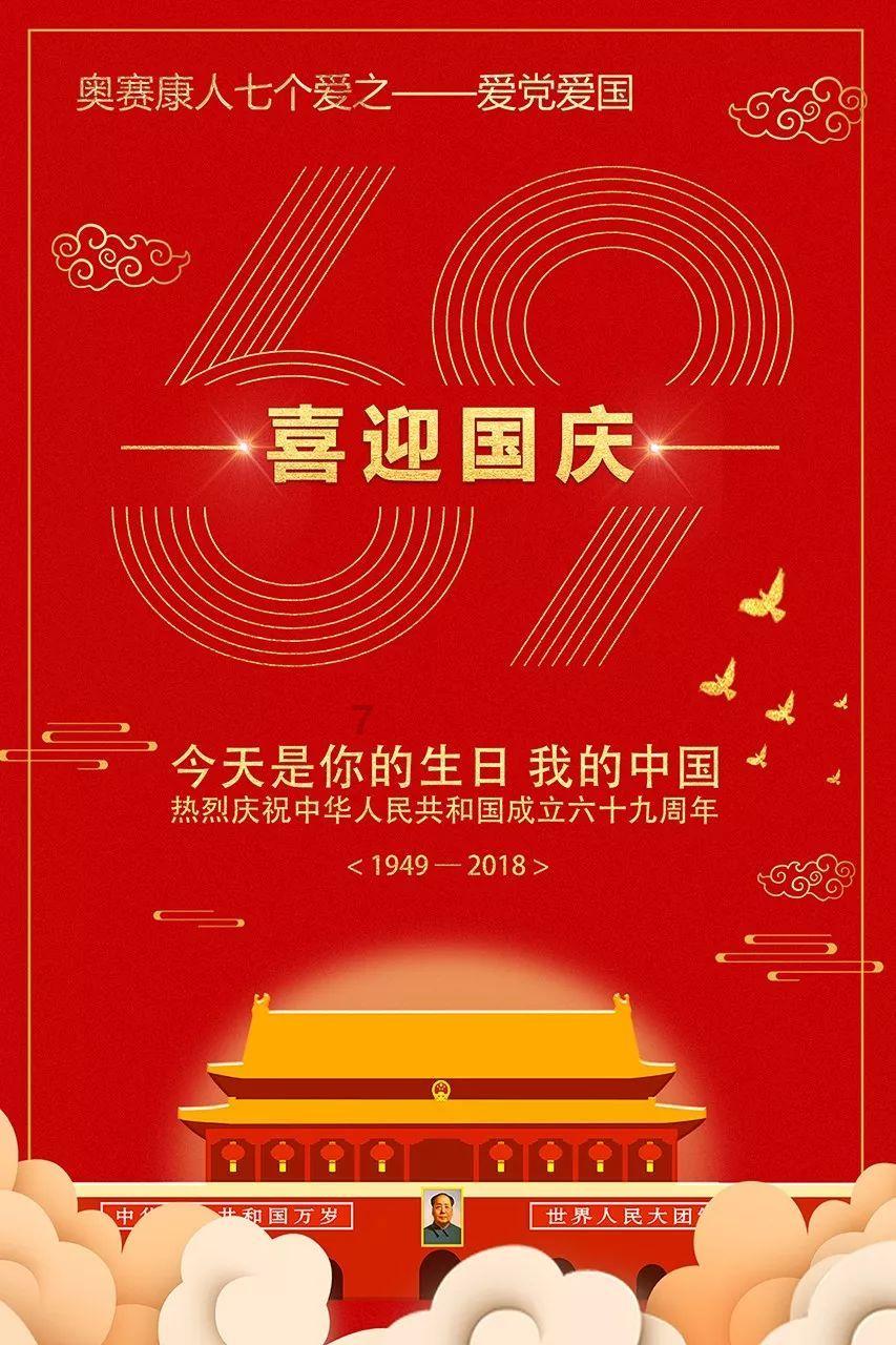 纪实：00后厂妹宿舍混乱得像狗窝，垃圾到处乱扔，换洗内裤随便挂