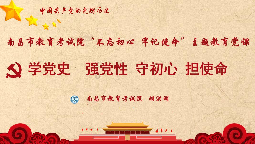 基金去年四季度总规模达27.3万亿元  混合型基金股票仓位逼近80%