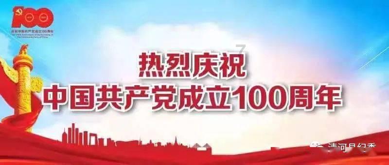 错别字大追捕