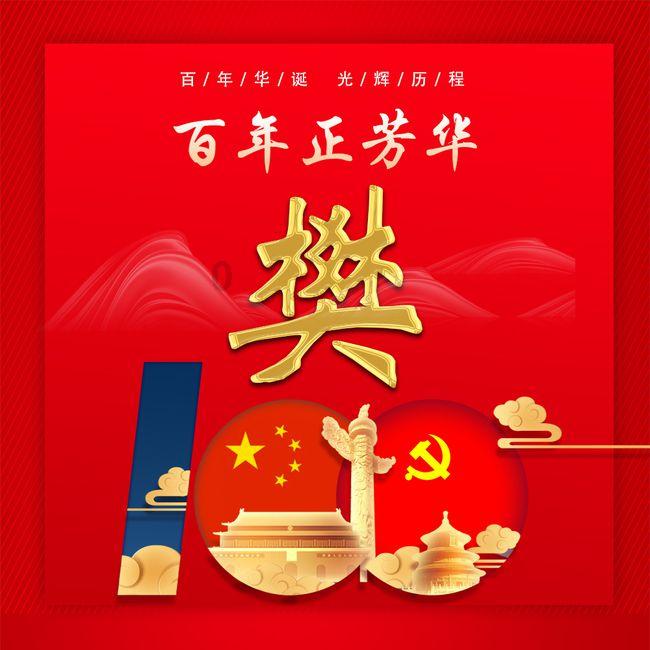 极品飞车ONLINE