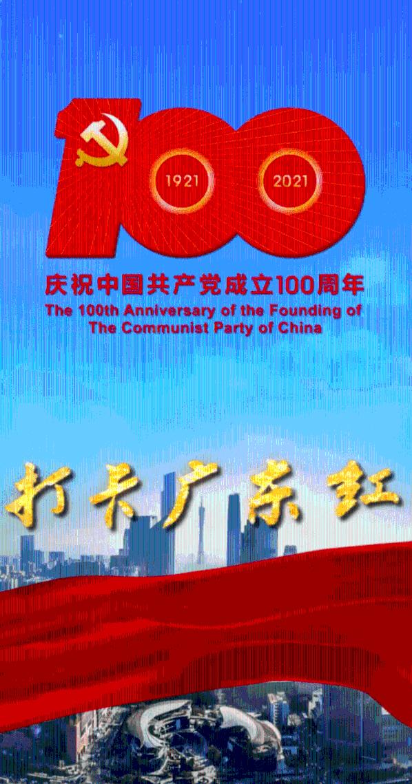 逃出机关房