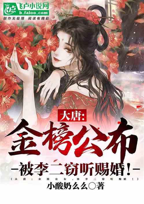 丑陋的比赛！主场裁判太欺负人了，还好老詹不打这场比赛！