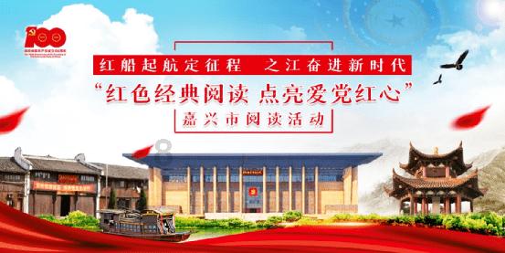 幻想三国4
