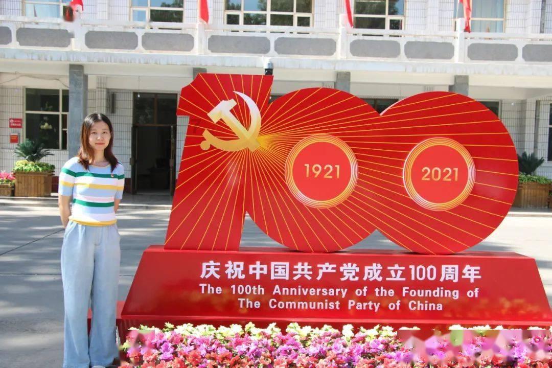 2023年我国完成造林种草改良面积达1.25亿亩