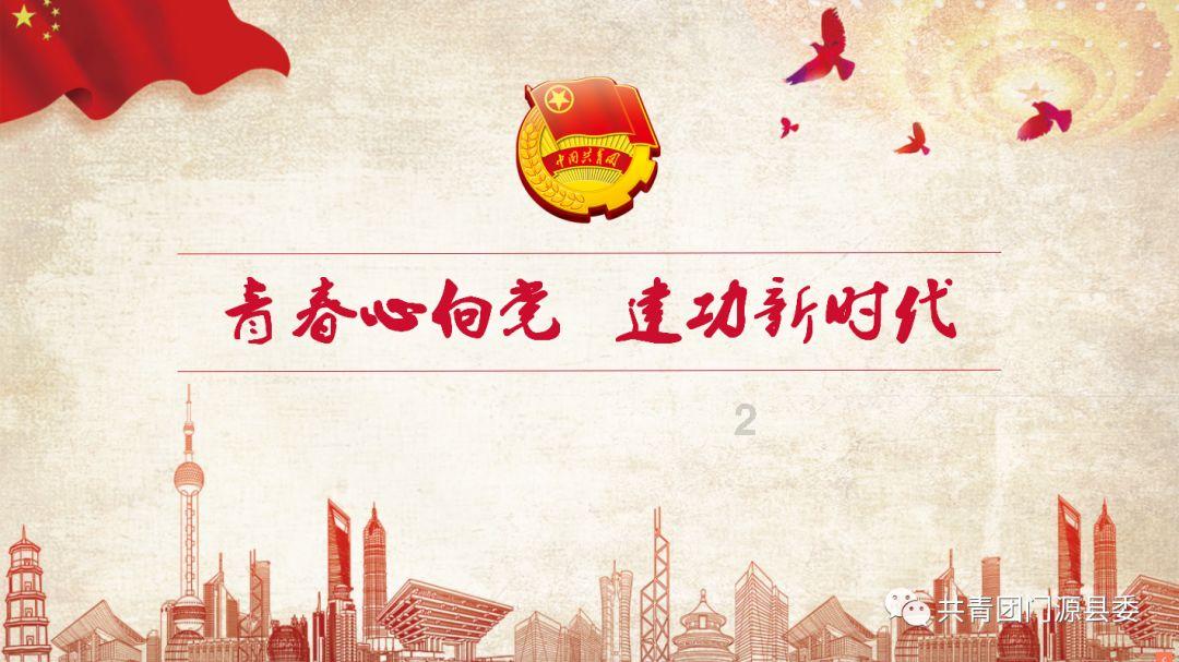 神枪少年无敌版