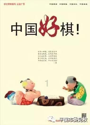 危险的亡命之徒