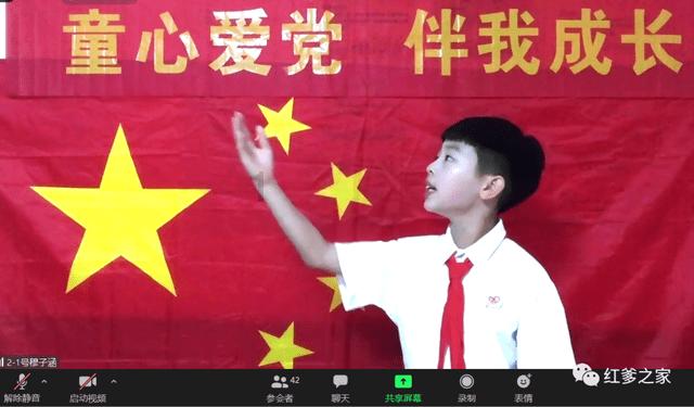 进击的城堡