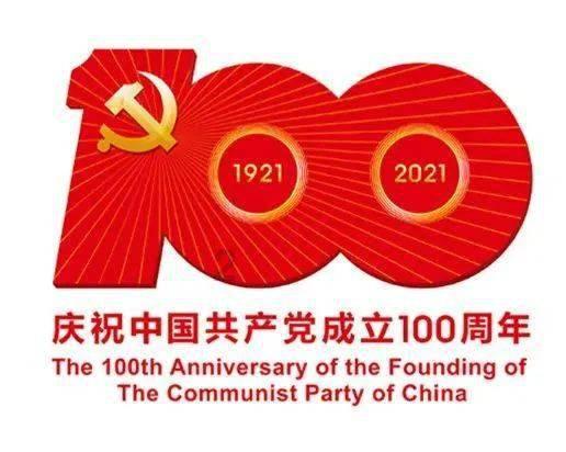 三位一体2