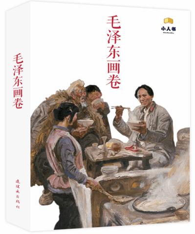 老蒋曾想要暗杀宋庆龄，她究竟做了什么，使老蒋放弃暗杀计划