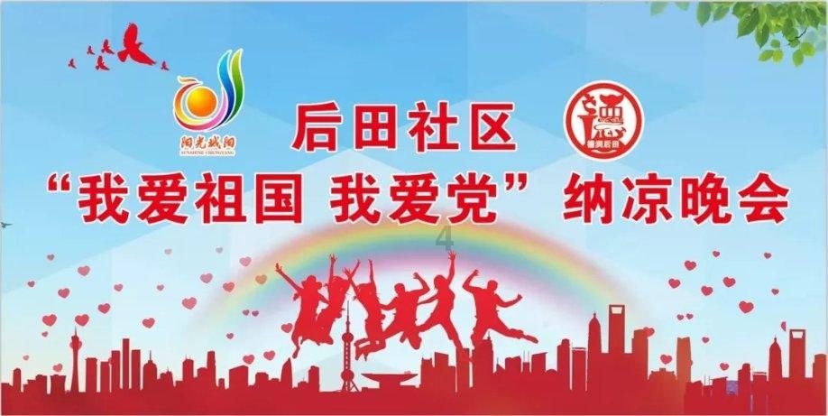 你觉得员工带娃去上班合适吗？游戏画面