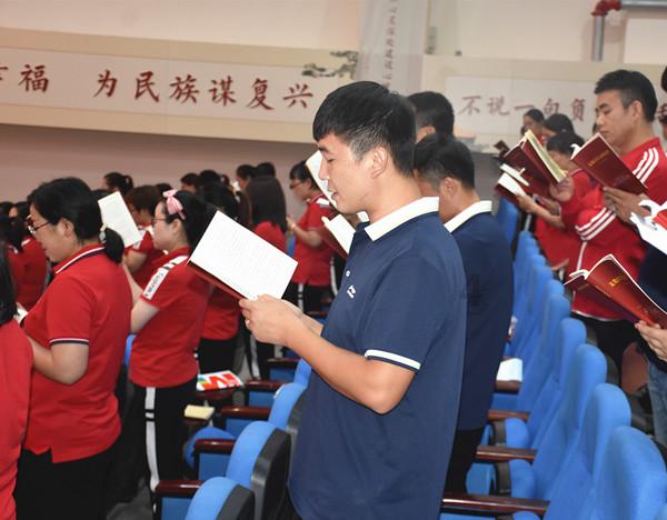 异闻录之玉磐心