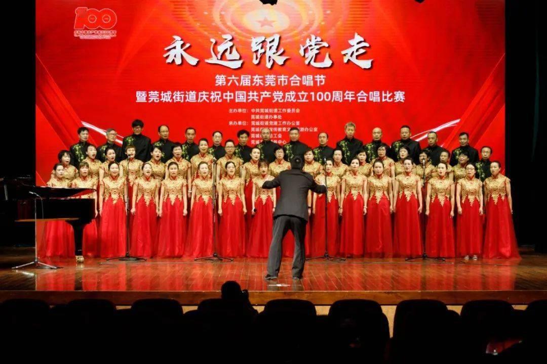 中国象棋启蒙