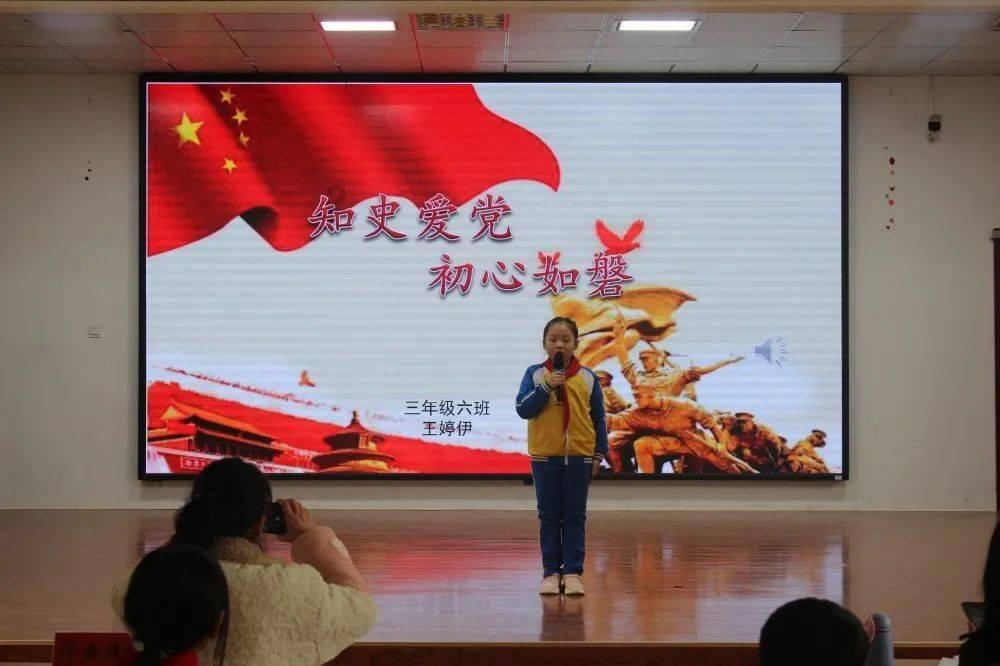 如何关闭word文档上的横线游戏画面