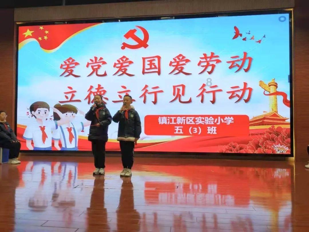 怎样能同步看到老婆和谁聊天？游戏画面