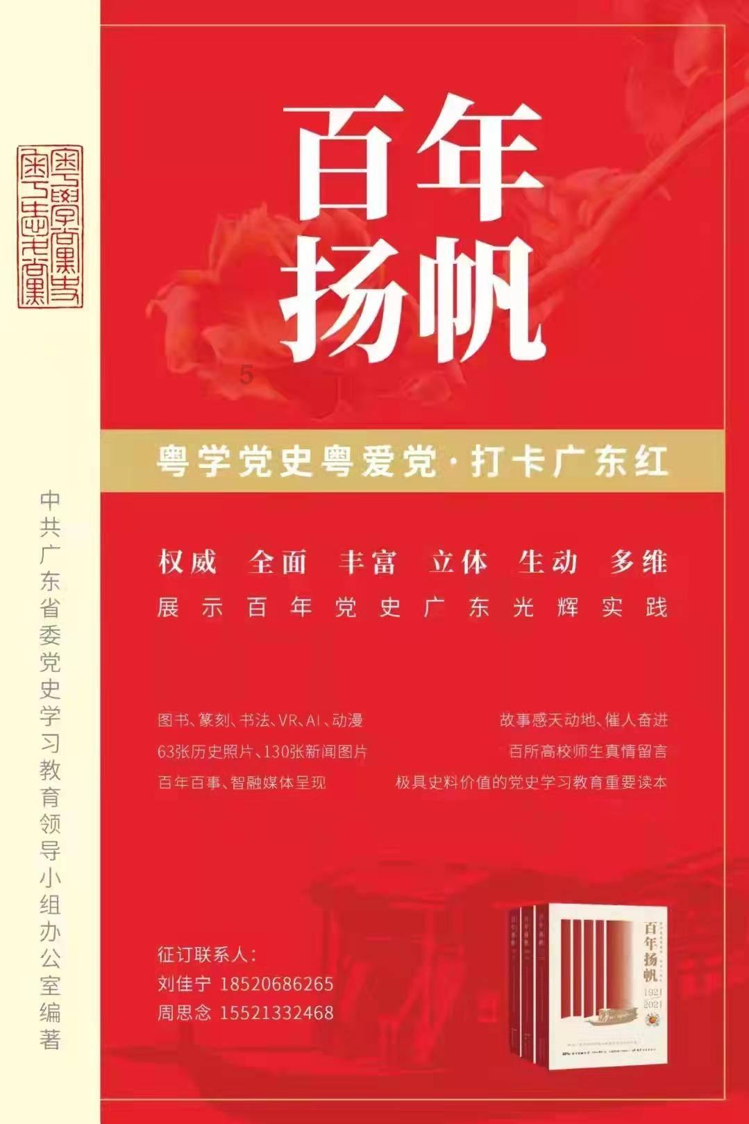 如何看懂数控车床图纸？
