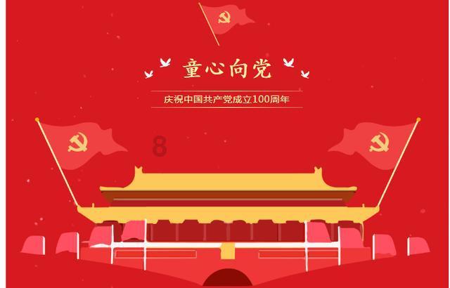 机械师星辰新款27英寸显示器上架