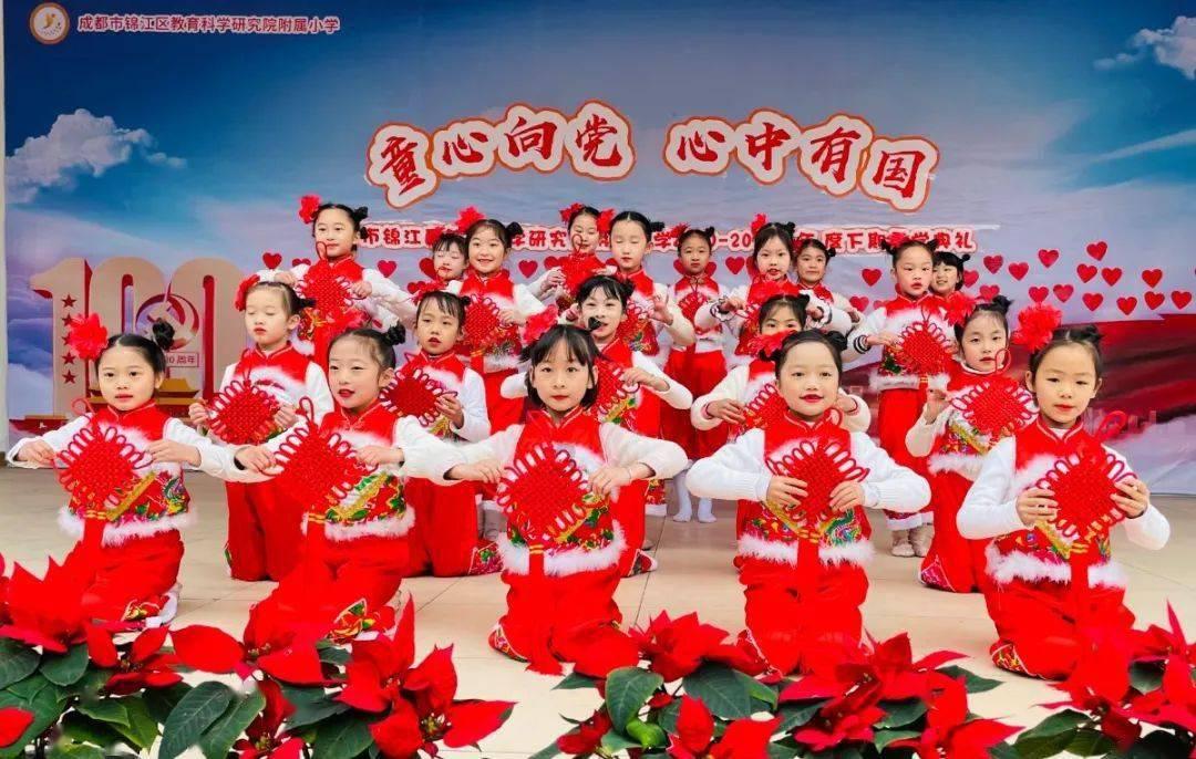 皇家之秘