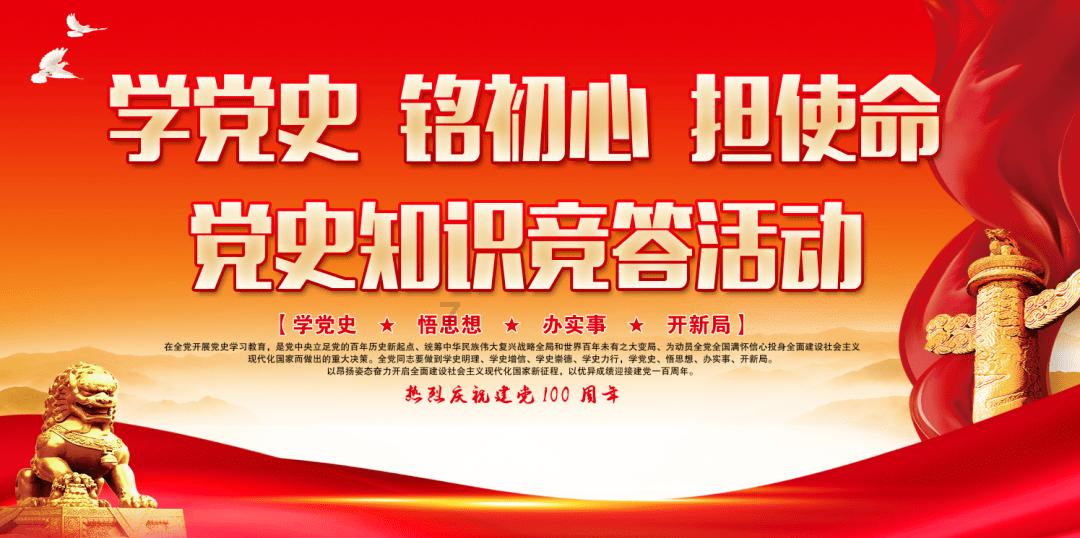 救援小袋熊