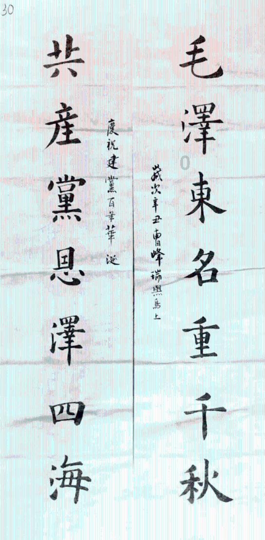 淘宝购物怎样购买运费险游戏画面