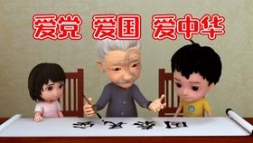 鹤壁示范区公安分局刑侦大队成功破获一起地下室盗窃案
