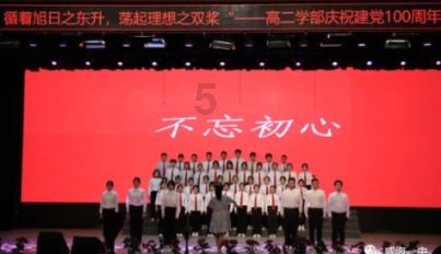 黄子韬喊话马伯骞和石玺彤，他们是怎么认识的？游戏画面