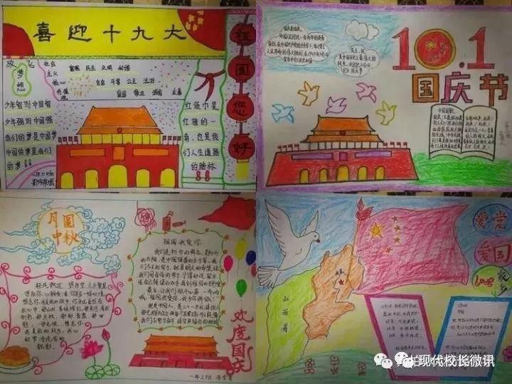 运动神经元患者平时可以用这几个方法进行锻炼!
