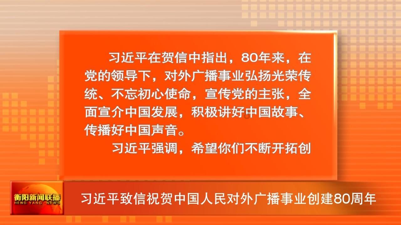高海拔工作，常常处于缺氧状态，让人想要放弃