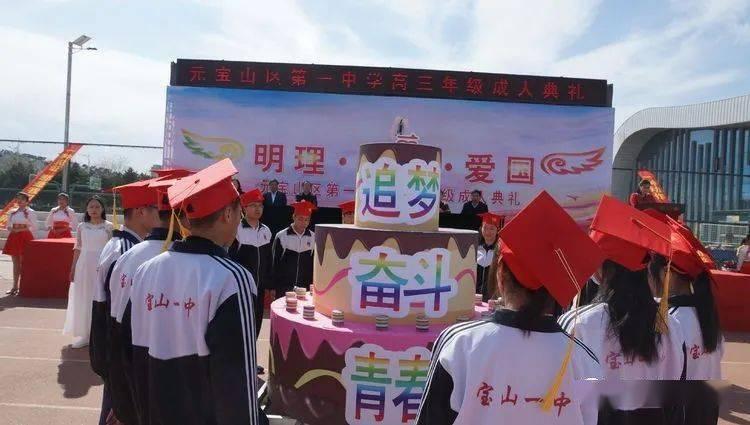 黑龙江省铁力市发布寒潮黄色预警