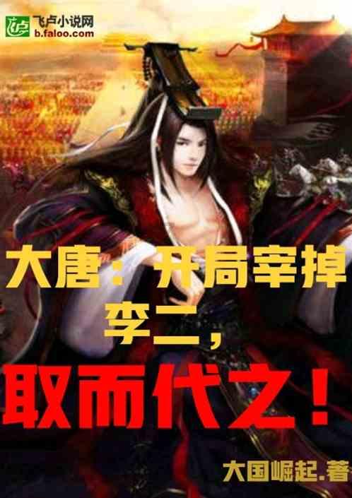 逗比英雄