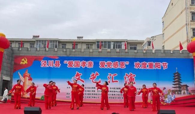 MC：故事模式2