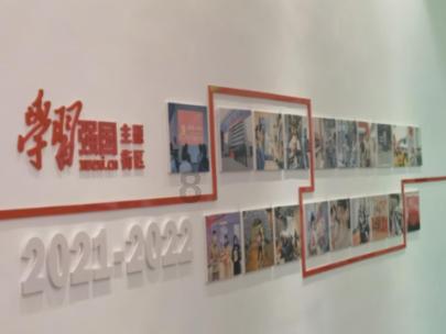 2023年山东GDP同比增长6.0%  全省经济持续恢复向好