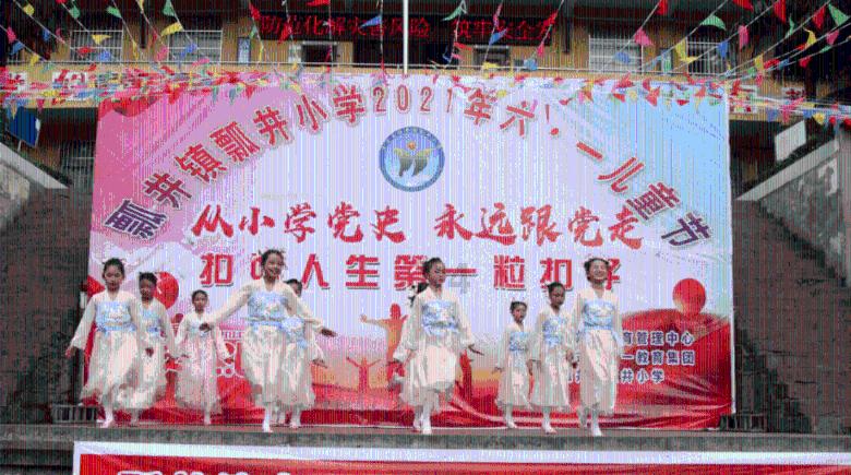 大丛林度假村逃生