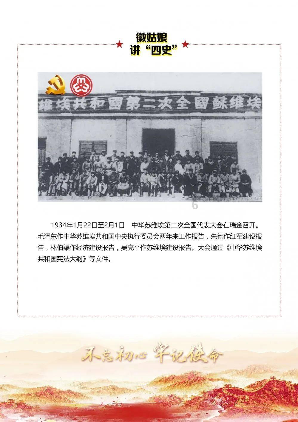 欢乐砸瓶子