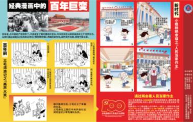 场均3.8分却能拿到千万工资合同,独行侠制服组确实是超高水平?