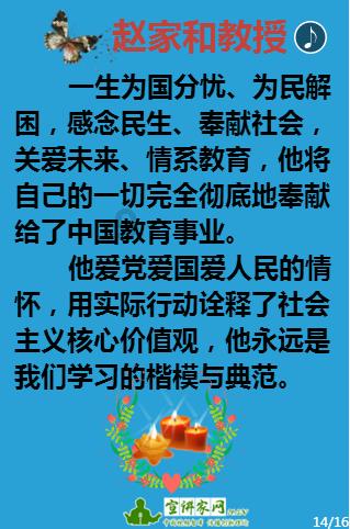 华硕笔记本boot选项里没有硬盘启动项怎么回事？游戏画面