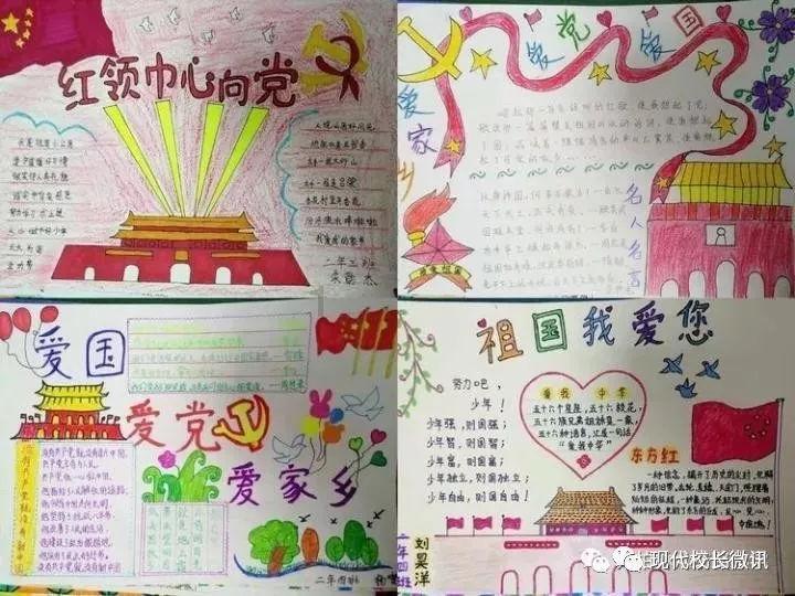 太空炽焰冲锋无敌版