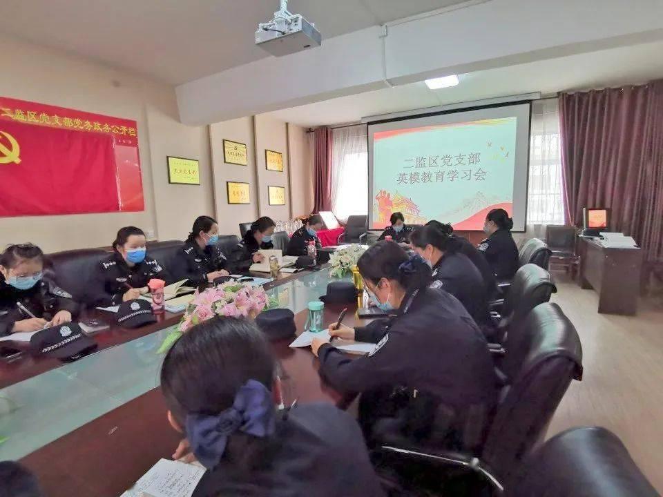 协和医学院的临床博士还是哈佛医学院免疫硕士哪个好？游戏画面