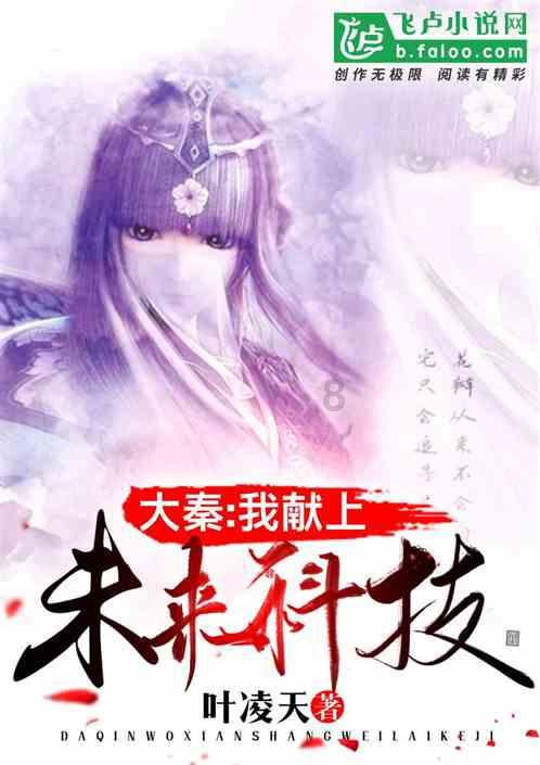龙腾盛世 花开满江--“南昌邀您来过年”