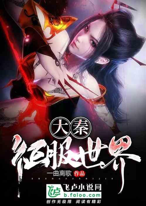 绝地求生坦克版
