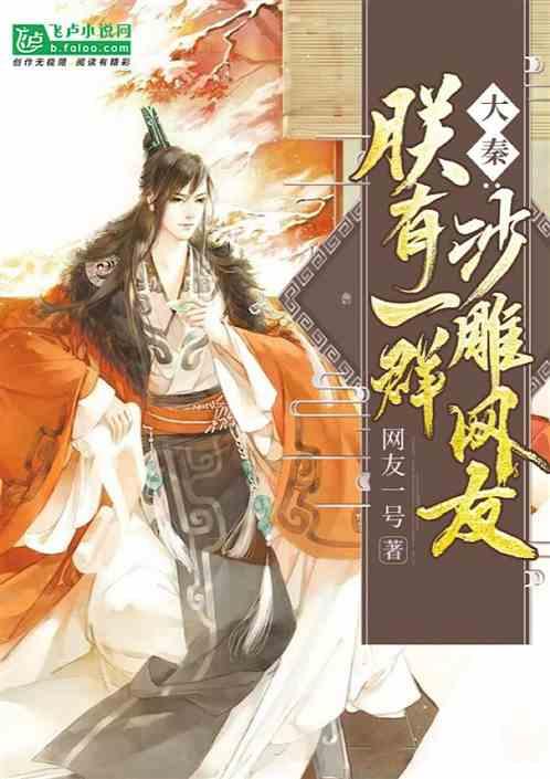 坦克连