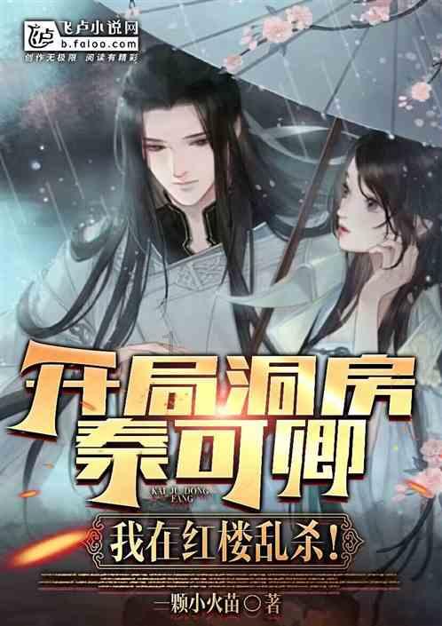 时尚芭比做美甲